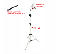 Напольная стойка WST-156-10G усиленный штатив для съемки с прищепкой до 10 см на гибком держателе, белый
