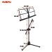 Подставка для нот PML-01-DT85 складной пюпитр на стойке с держателем для телефона на шарнире