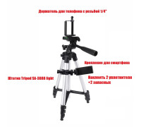 Крепление Tripod SA-3888-2DT для камеры и телефона