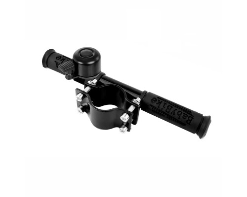 Детский руль, дополнительная ручка для самоката со звонком VZV-01