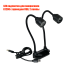 LED подсветка для микроскопа G1200 с проводом USB, 2 лампы