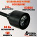 LED подсветка для микроскопа G1200 с проводом USB, 2 лампы