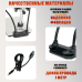 LED подсветка для микроскопа G1200 с проводом USB, 2 лампы