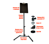 Информационная стойка EJB-A4, держатель для ценников, рекламных листовок