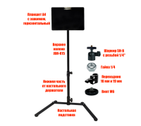 Информационная стойка EJB-A4G, держатель для ценников, рекламных листовок