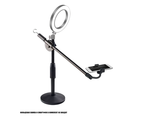 Настольная стойка для горизонтальной съемки сверху ZM-PRO632 с крючком для противовеса и универсальным держателем для телефона