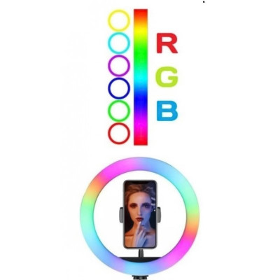 Кольцевая лампа RGB диаметр 36 см