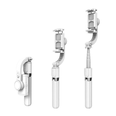 Стабилизатор для смартфона Gimbal Stabilizer L08 4 в 1, белый