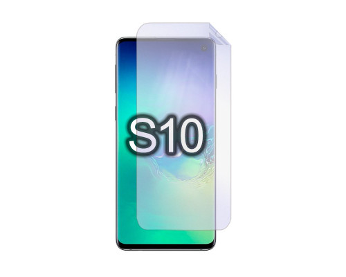 Защитная гидрогелевая пленка для Samsung Galaxy S10