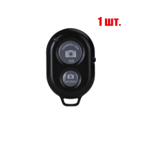 Кнопка для селфи Bluetooth Remote Shutter