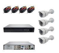 Комплект AHD видеонаблюдения на 4 камеры для улицы 2Mп