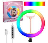 Кольцевая лампа 26 см SL-R26 RGB розовая