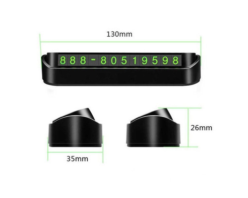 Парковочная автовизитка с номером телефона, черная