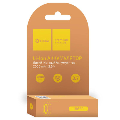 Аккумулятор Dream 18650-F 2000 мАч