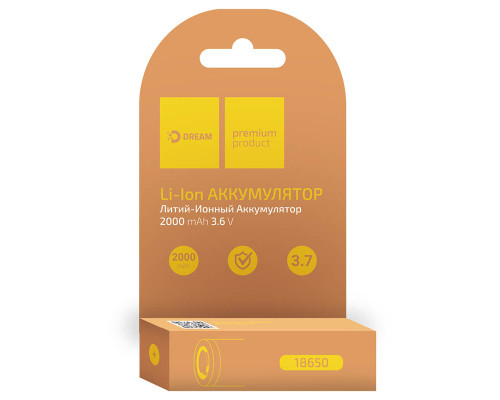 Аккумулятор Dream 18650-F 2000 мАч