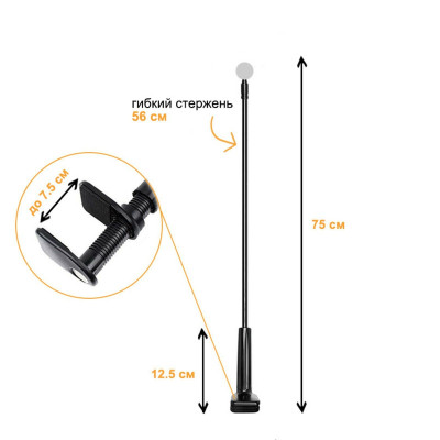 Гибкий держатель 70 см без зажима для телефона или планшета с пластиковым зажимом для стола, черный