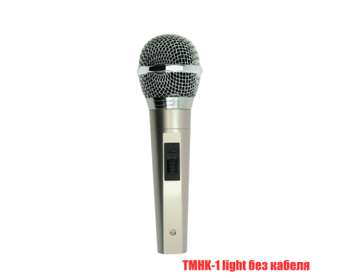 Динамический вокальный микрофон TMHK-1 light без кабеля