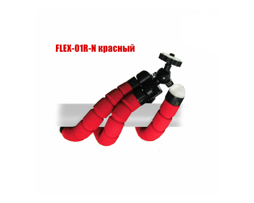 Универсальный держатель FLEX-01R-N красный, крепление для видеоняни на гибких ножках