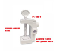 Струбцина пластиковая PSTR48-W с горизонтальным, вертикальным и боковым креплением под пантограф, белая