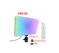 Осветитель RGB PM-26AS на пульте управления с регулировкой цвета и яркости на шарнире с адаптером холодный башмак