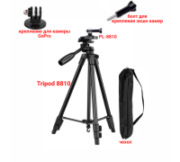 Штатив Tripod-8810-3ZB с креплением с 3 зубцами, болтом и гайкой для камеры GoPro с сумкой для переноски