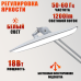 Профессиональная бестеневая лампа PLNS-01, напольный светильник для наращивания ресниц
