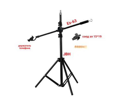 Наклонная стойка на штативе PRO-63JBH-T2K с крючком для противовеса с держателем для телефона для горизонтальной съемки сверху