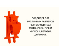 Универсальный держатель телефона H03 на руль велосипеда (мотоцикла), размер 4.7”-6.5”, красный