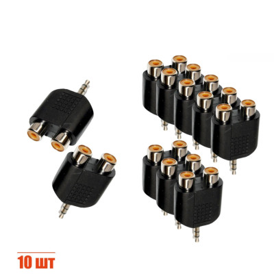 Переходник 2 гнезда RCA (мама) - штекер 3.5 мм стерео (3 pin) mini-jack (папа), 10 шт