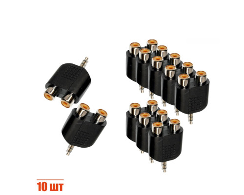 Переходник 2 гнезда RCA (мама) - штекер 3.5 мм стерео (3 pin) mini-jack (папа), 10 шт