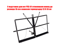 Подставка настольная для нот P-01 складной пюпитр с креплением на стойку штатив и сумкой для переноски