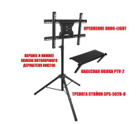 Стойка DN06-502BN-P2 напольная для телевизоров с диагональю 32-55" с навесной полкой PTV-2