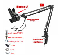 Держатель KGS-PAI-PR1V для пайки с зажимами для микросхем и плат на пантографе с усиленной струбциной