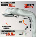 [СЛГП] Вытяжка маникюрная FANL20-GOF240 с подсветкой лампой 20 см