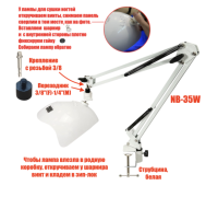 Лампа для сушки ногтей, 48Вт, 100-240V, 50/60Hz, на белом пантографе NB-35W