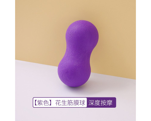 Массажный арахисовый шарик (сдвоенный, фиолетовый)