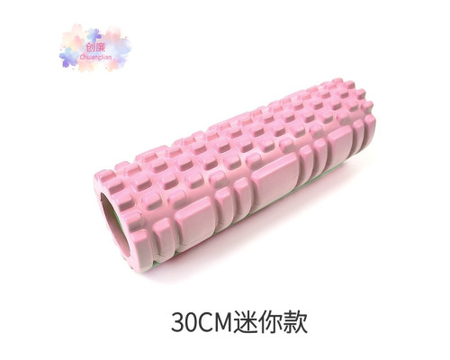 Валик массажный 30см.