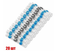 Термоусадка для проводов с припоем, внутренний диаметр 4,5мм, 20 шт