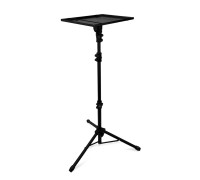 Напольная подставка 38,5х28,5 см для ноутбука, с 2 резинками, высота 65.5 - 133 см