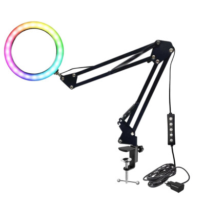 Лампа кольцевая RGB-NB26A, диаметр 26 см, на пантографе с адаптером питания