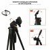 Стойка штатив Tripod-8810-PRJ для светодиодных строительных прожекторов весом до 4 кг