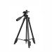 Стойка штатив Tripod-8810-PRJ для светодиодных строительных прожекторов весом до 4 кг