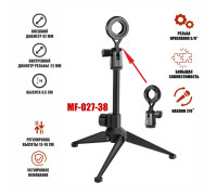 Металлическая стойка MF-027-DMout с держателем для микрофона с внешним типом крепления