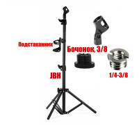 Напольная стойка JBH-G14-P с держателем для микрофона бочонок и подстаканником