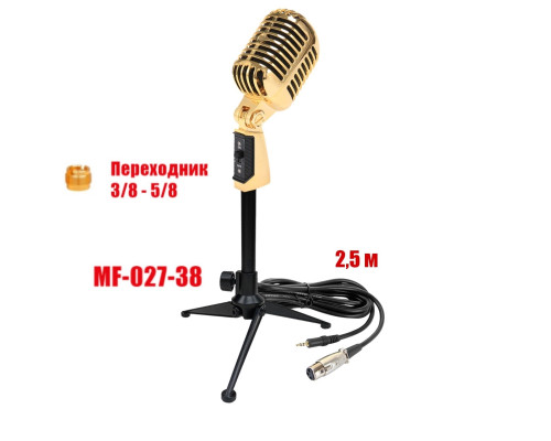 Винтажный динамический микрофон, цвет золото, на настольной стойке MF-027-38