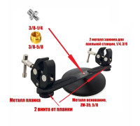 Информационная стойка KRMZM-35 настольная, стенд информационный