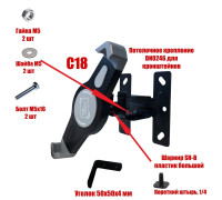 Кронштейн C18-DN02 для планшета 18-29 см с шарнирным креплением