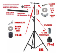 Штатив BHSPRJ-30PL2V-U310 с металл планкой для 2 строительных прожекторов и удлинителем, высота до 3.1м