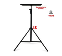 Напольная подставка для ноутбука, размер 34х24 см, с фиксирующей резинкой, на стойке LS