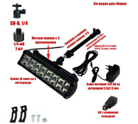 Проявочная лампа ECFARA-16, лампа маляра на ручке телескопической